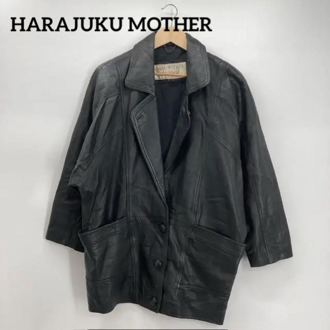 本日限定‼️】HARAJUKU MOTHER ハラジュクマザー ブルゾン L 黒