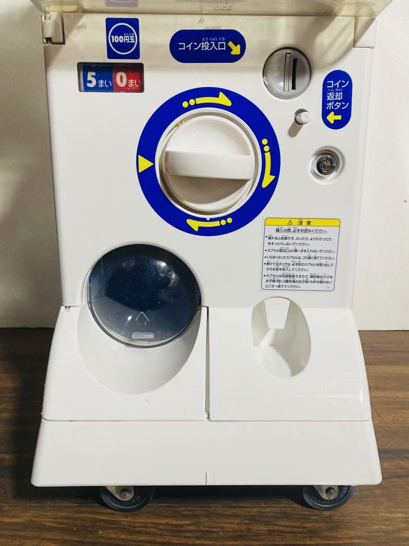 カプセルステーション バンダイ
