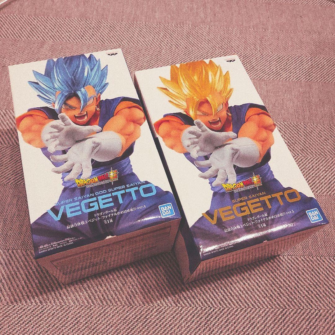 最強合体戦士ベジット-ファイナルかめはめ波!!-ver.4,5セット