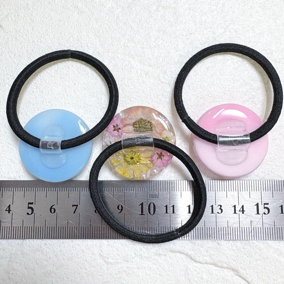 ④⑤レジンヘアゴム。3個セット。スターフラワー。マトリカリア