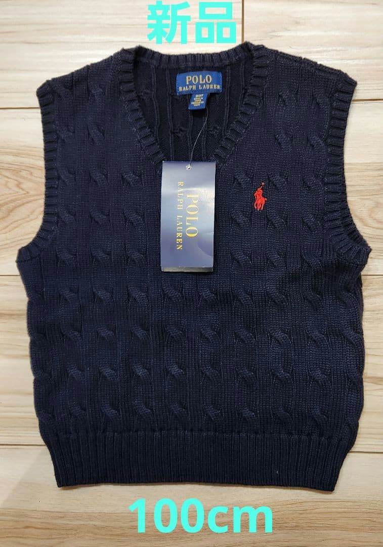 【新品】ラルフローレン　POLO　100cm　ベスト