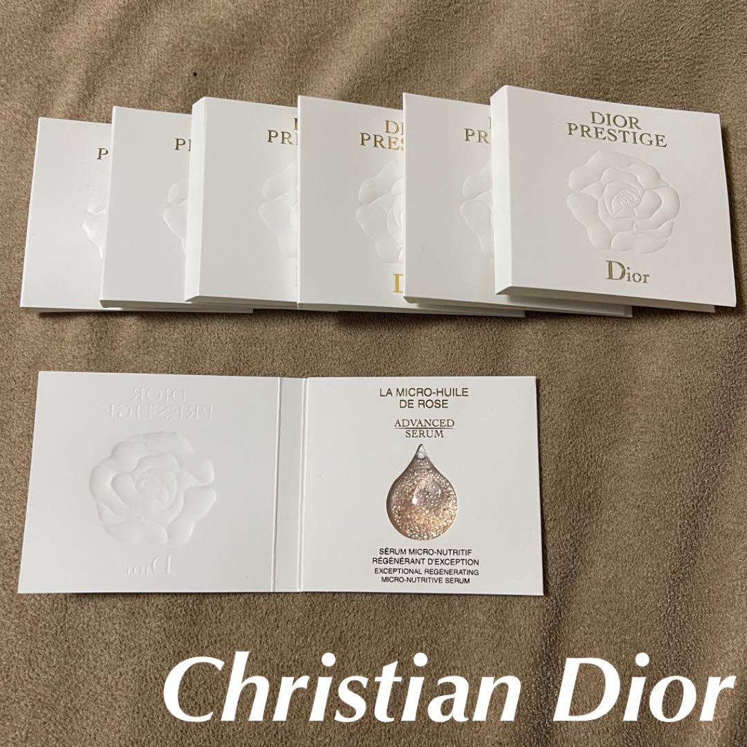 日本未入荷 【7個セット】クリスチャン ディオール プレステージ
