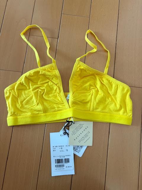 未使用 BASERANGE BAMBOO JERSEY PANAREA BRA