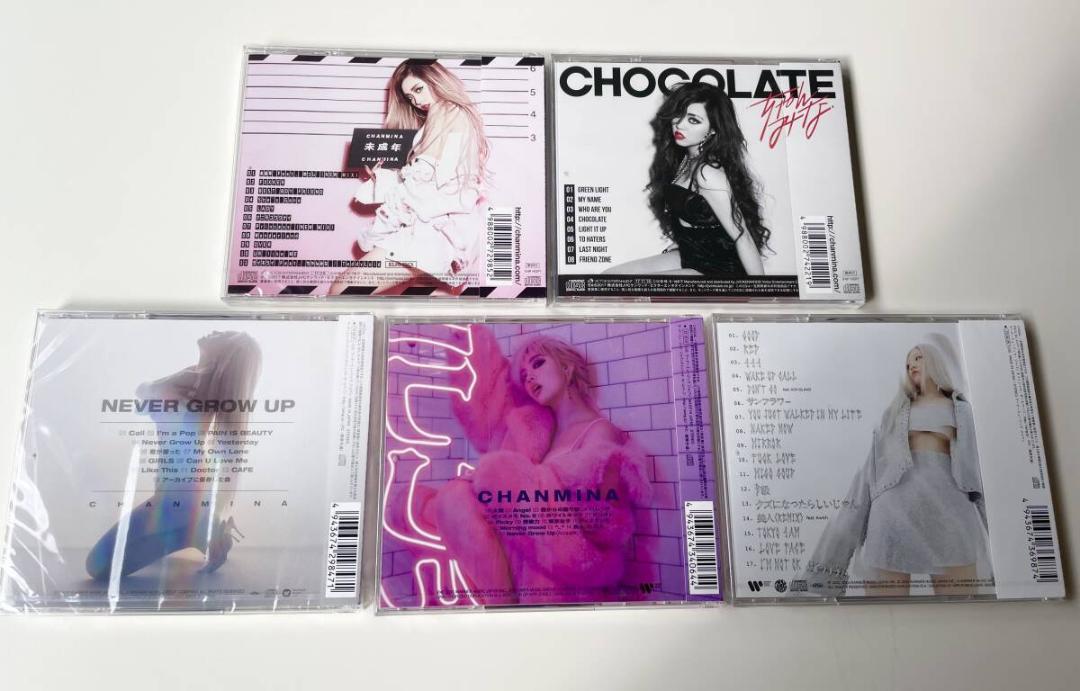 1 ちゃんみな CD 5点セット 未成年 CHOCOLATE ハレンチ
