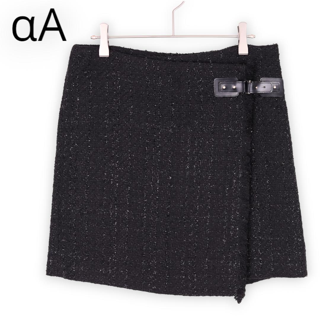 超格安一点 a451 αA アルファエー ニット ミニスカート 黒美品