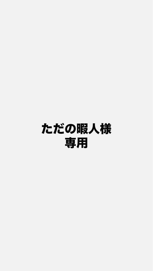 立花琴未　生誕祭　パーカー