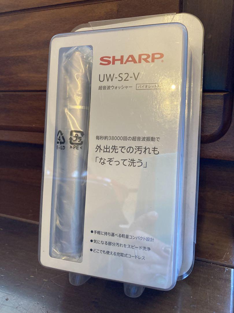 美品】SHARP 超音波ウォッシャー UW-S2-V - メルカリ
