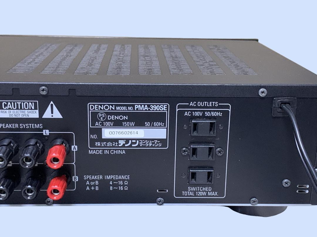 M6621 DENON PMA-390SE プリメインアンプ