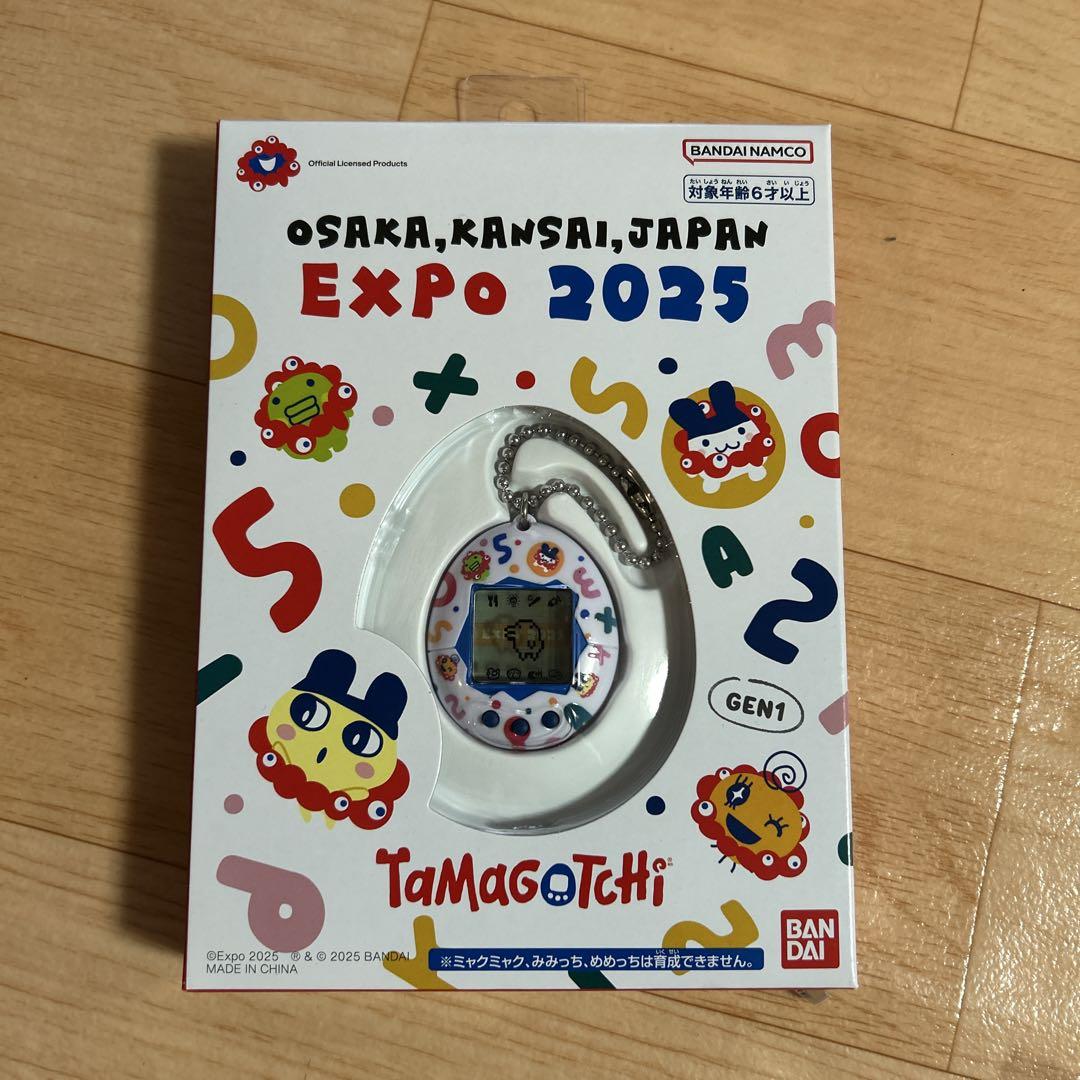 関西万博限定　たまごっち ミャクミャク　ストラップ&キーホルダー付き