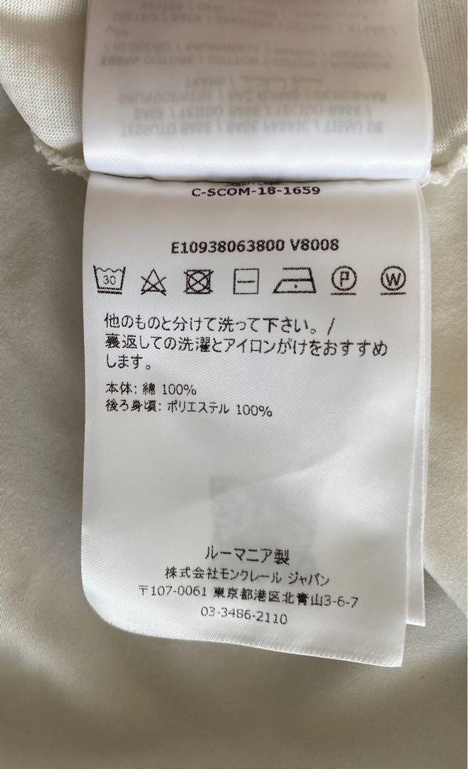 モンクレール ペプラム Tシャツ