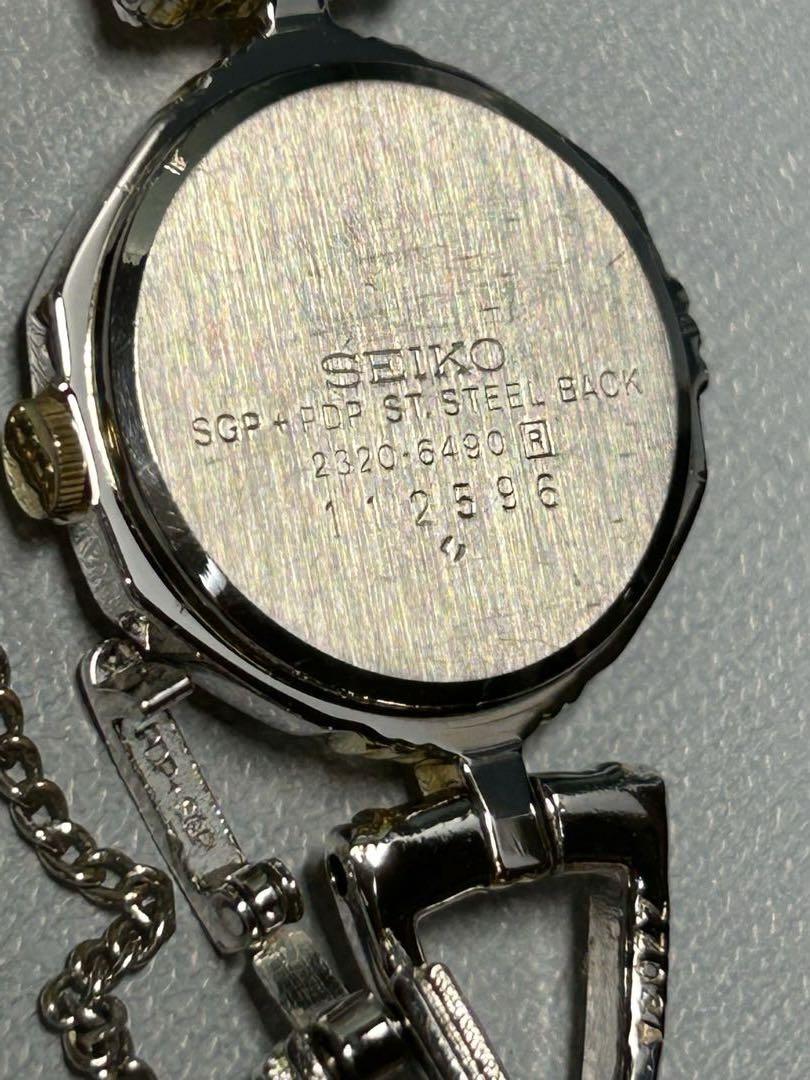ヴィンテージSEIKO 2320ー6490 SGP+PDP高級ブレスウォッチ