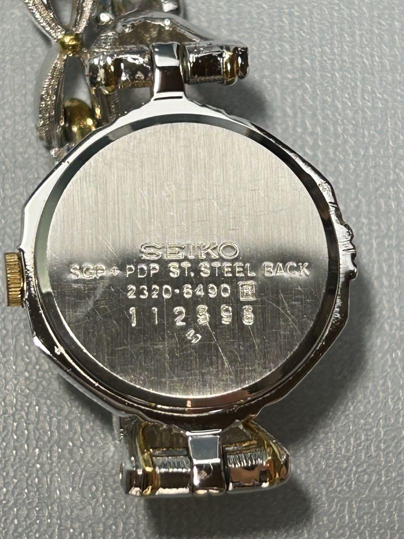 ヴィンテージSEIKO 2320ー6490 SGP+PDP高級ブレスウォッチ ヴィンテージSEIKO 2320ー6490 SGP+PDP高級ブレスウォッチ