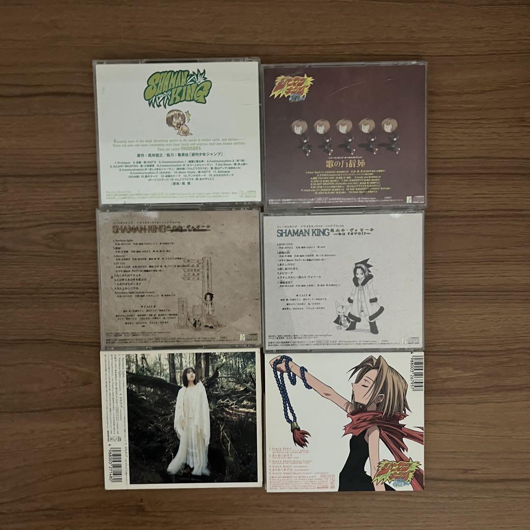シャーマンキングCDセット - メルカリ