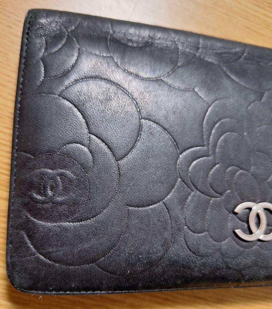 シャネル　CHANEL　長財布　カメリア　黒　ブラック　ウォレット　レディース