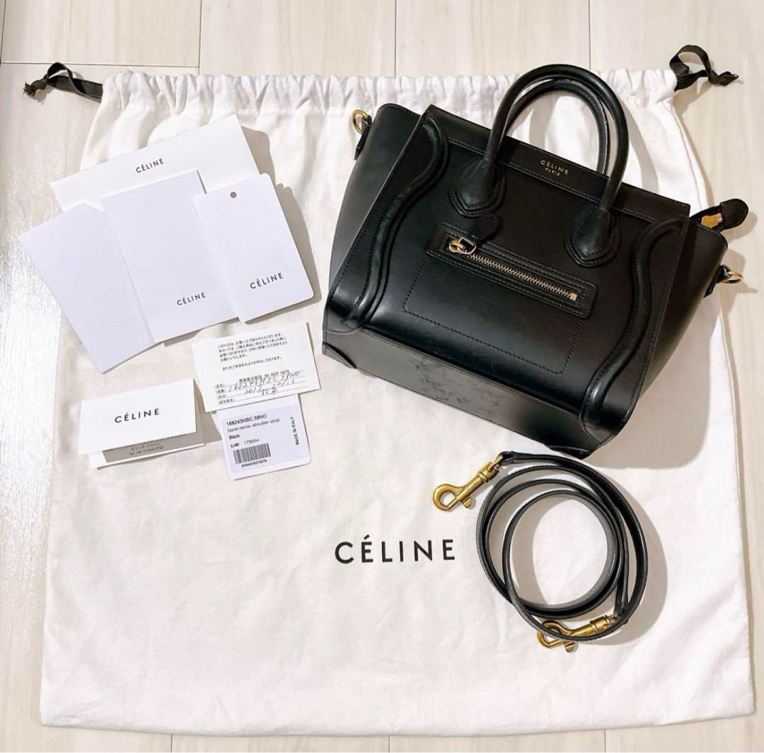希少【CELINE】セリーヌラゲージ ナノ スムースカーフスキン 黒 希少【CELINE】セリーヌラゲージ ナノ スムースカーフスキン 黒