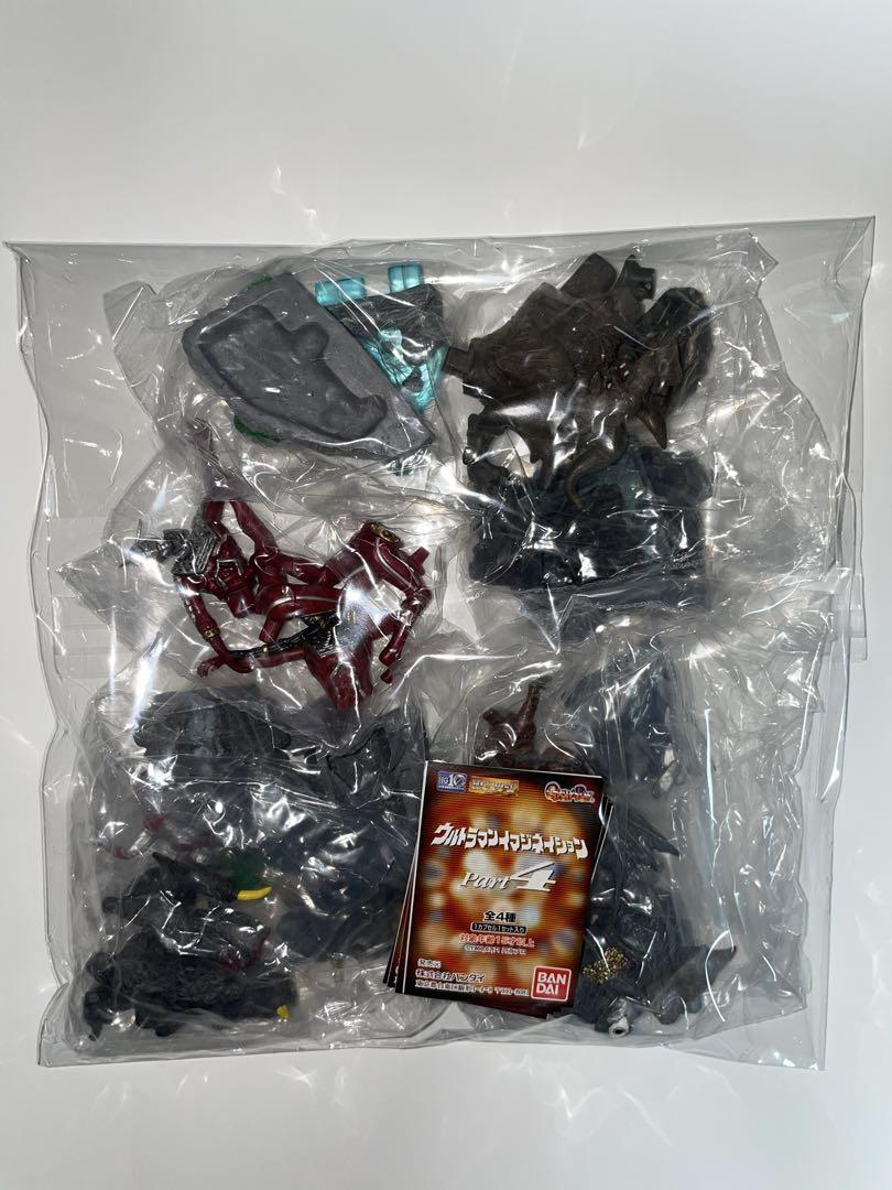HGシリーズ　ウルトラマンイマジネイションpart4 全4種