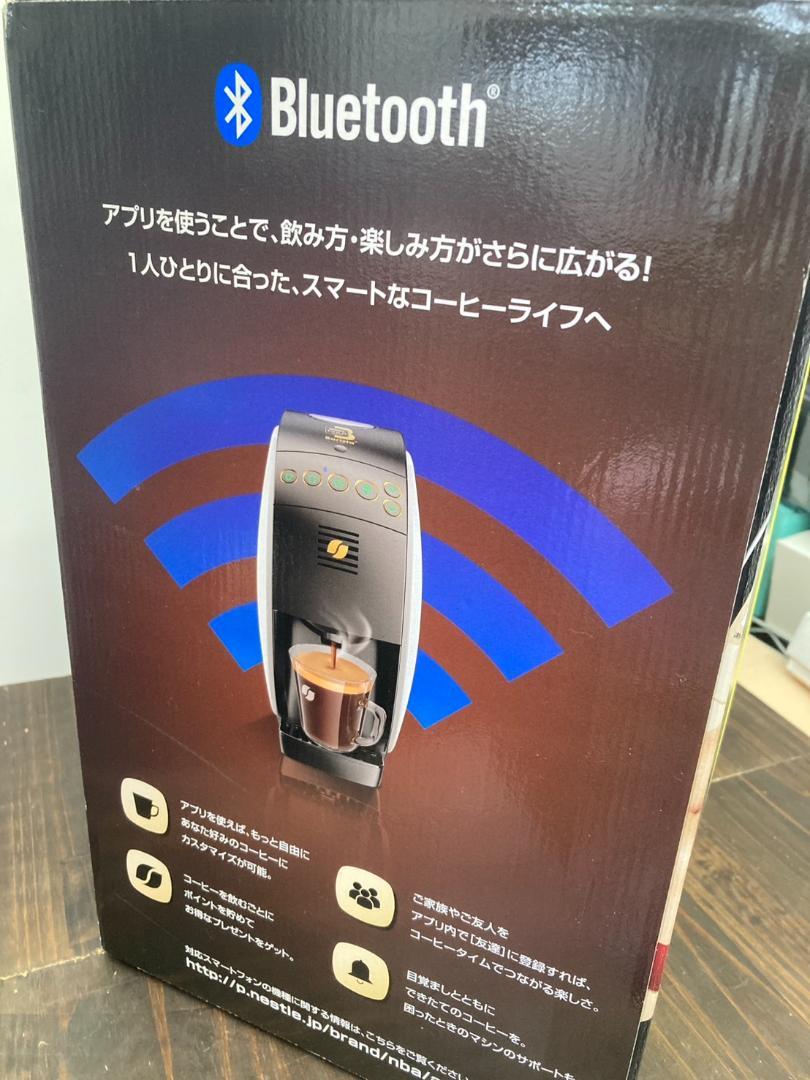 K-1489　ネスカフェゴールドブレンド　バリスタ　50　新品未使用