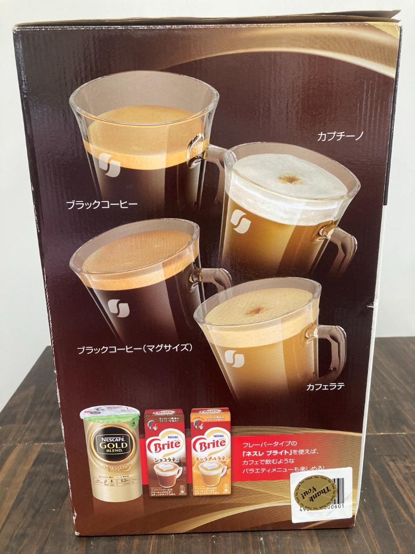 K-1489　ネスカフェゴールドブレンド　バリスタ　50　新品未使用