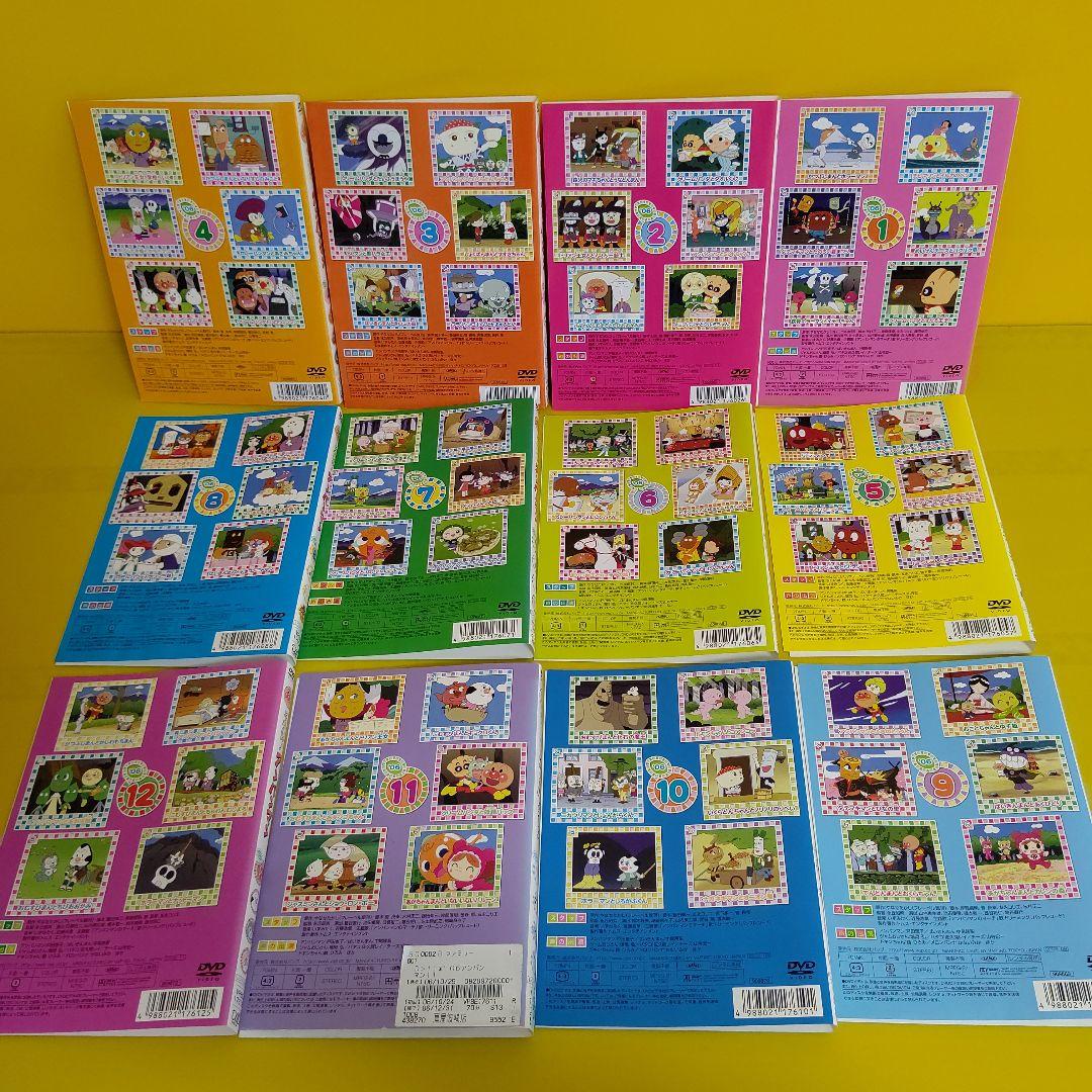 うございま それいけ ’06 DVD12巻全巻セット IVgwA-m10376569365 アンパンマン しておりま