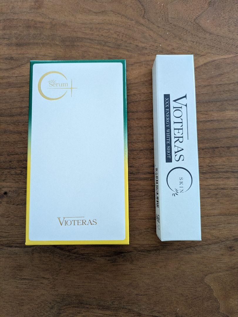 VIOTERAS C Serum 20ml 美容液+エナジーホワイトショット
