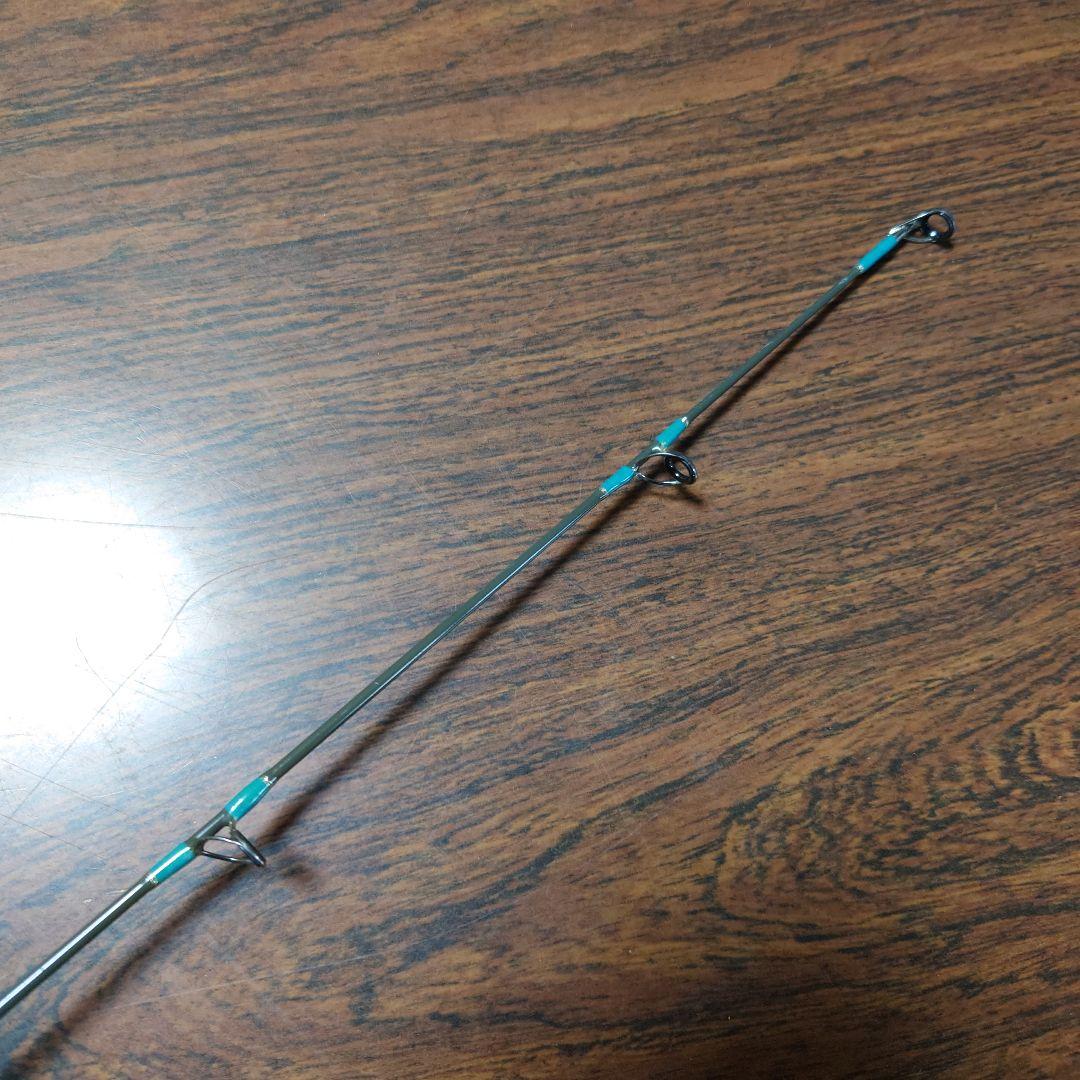 ザウルス　バッシングシャフト　ボロン　BC60-4　キャストマグナム　マークⅠ