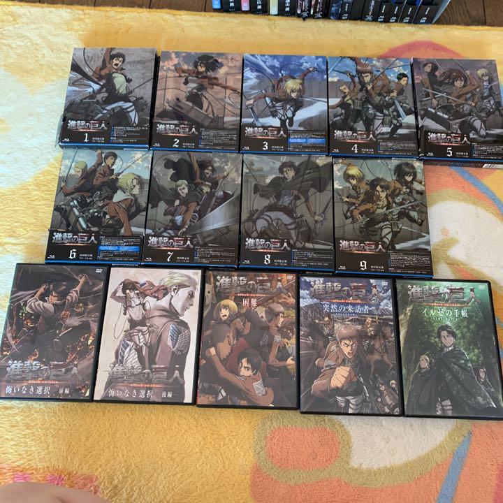 全巻セット 進撃の巨人 全巻 漫画 Blu-ray セット 全巻セット 進撃の巨人 全巻 漫画 Blu-ray セット
