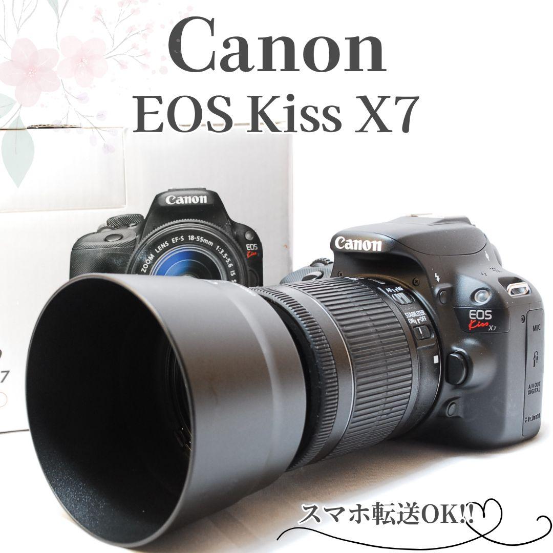 美品✨Canon EOS Kiss X7✨標準レンズセット スマホ転送 超軽量