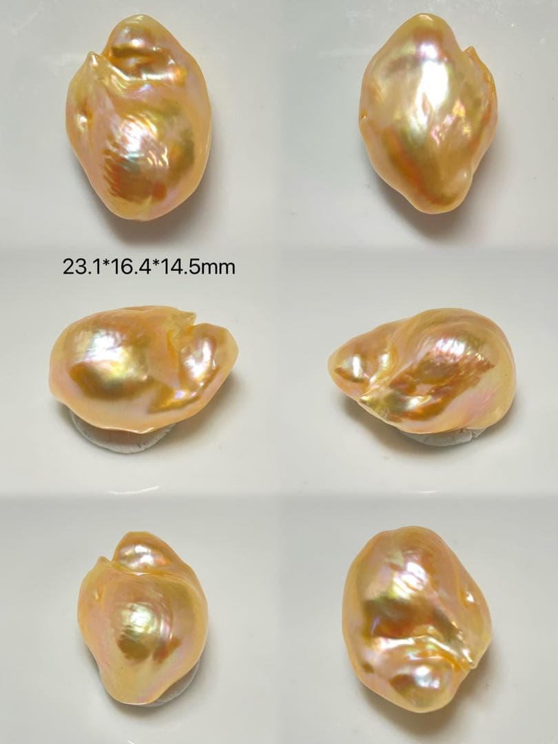 超お買い得セット 美品淡水バロックパール 17粒セット 超お買い得セット 美品淡水バロックパール 17粒セット