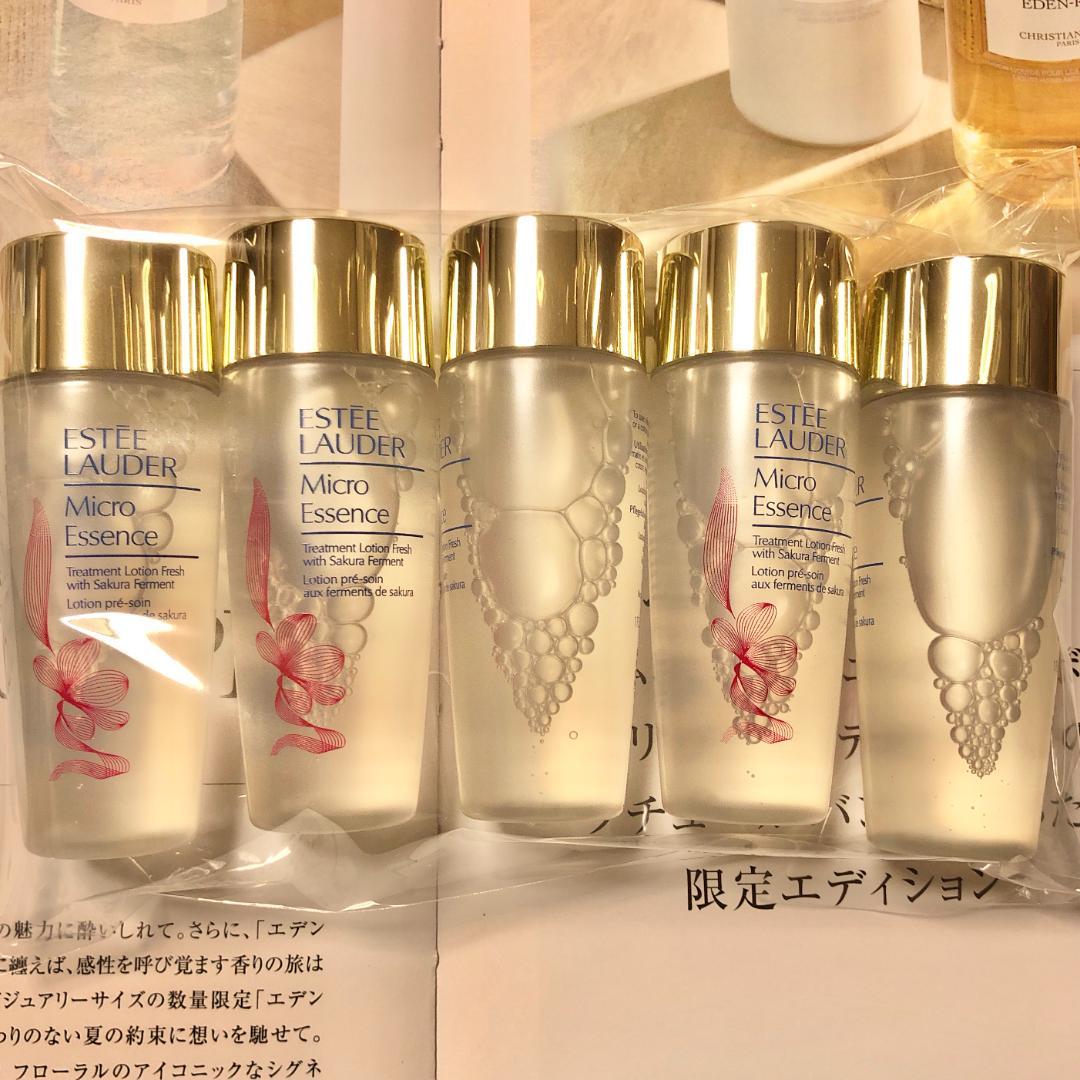 150mL】マイクロエッセンスローションフレッシュSF リニューアル