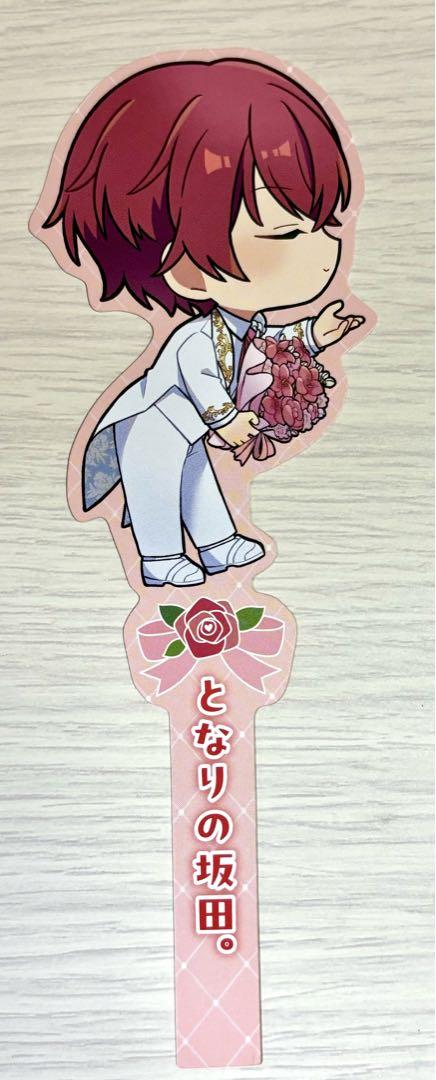 浦島坂田船 夏ツ 2024 wedding 志麻 等身 浦島坂田船 夏ツ 2024 wedding 志麻 等身 - メルカリ