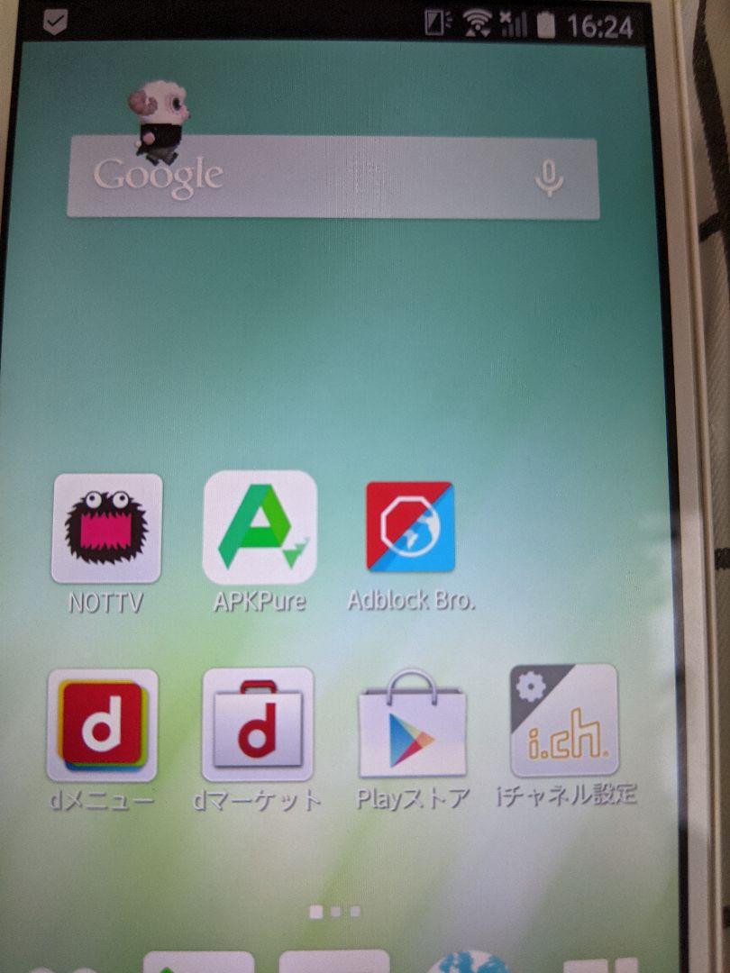 ArrowsNX F-01F 32GB android4.4.2 5台