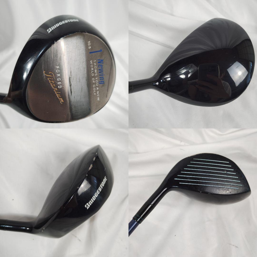 メンズ ゴルフクラブ 13本セット DUNLOP キャディバッグ付き