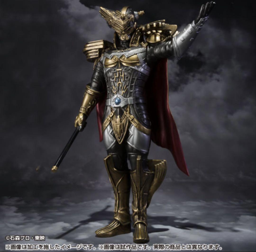 仮面ライダーW ガシャポンソフビシリーズEX ドーパントセット1