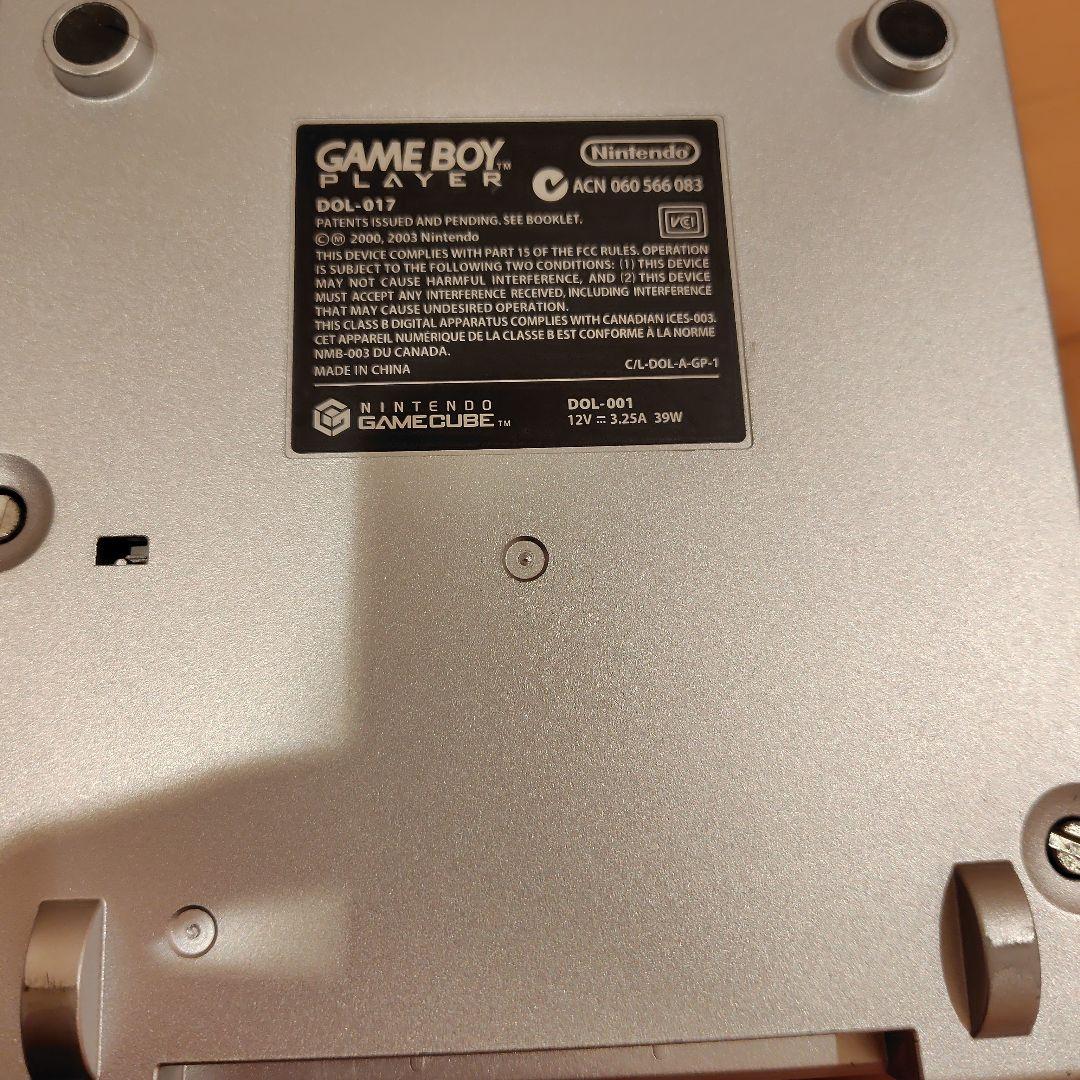 ゲームキューブ