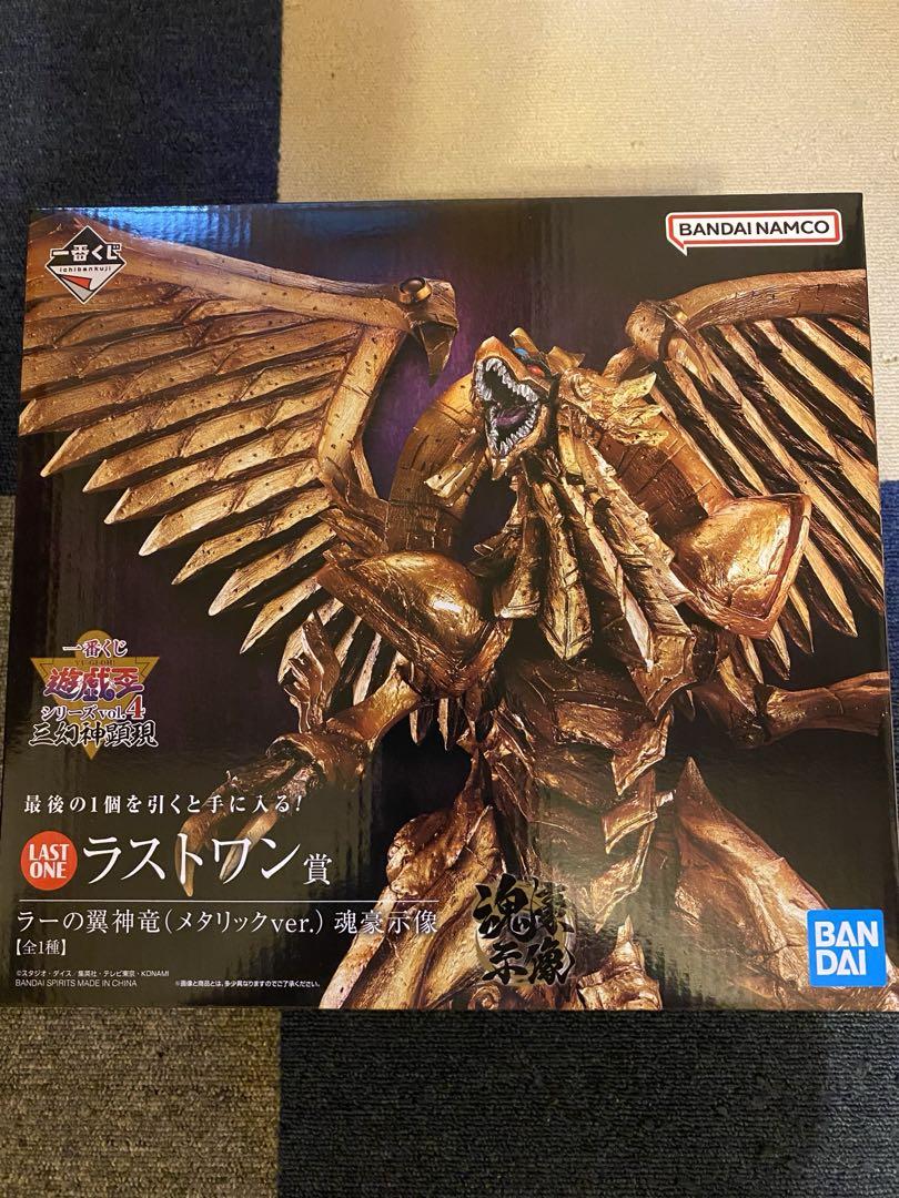 新品 ネカ AVP サーペント ハンター プレデター NECA 豆魚雷 歯