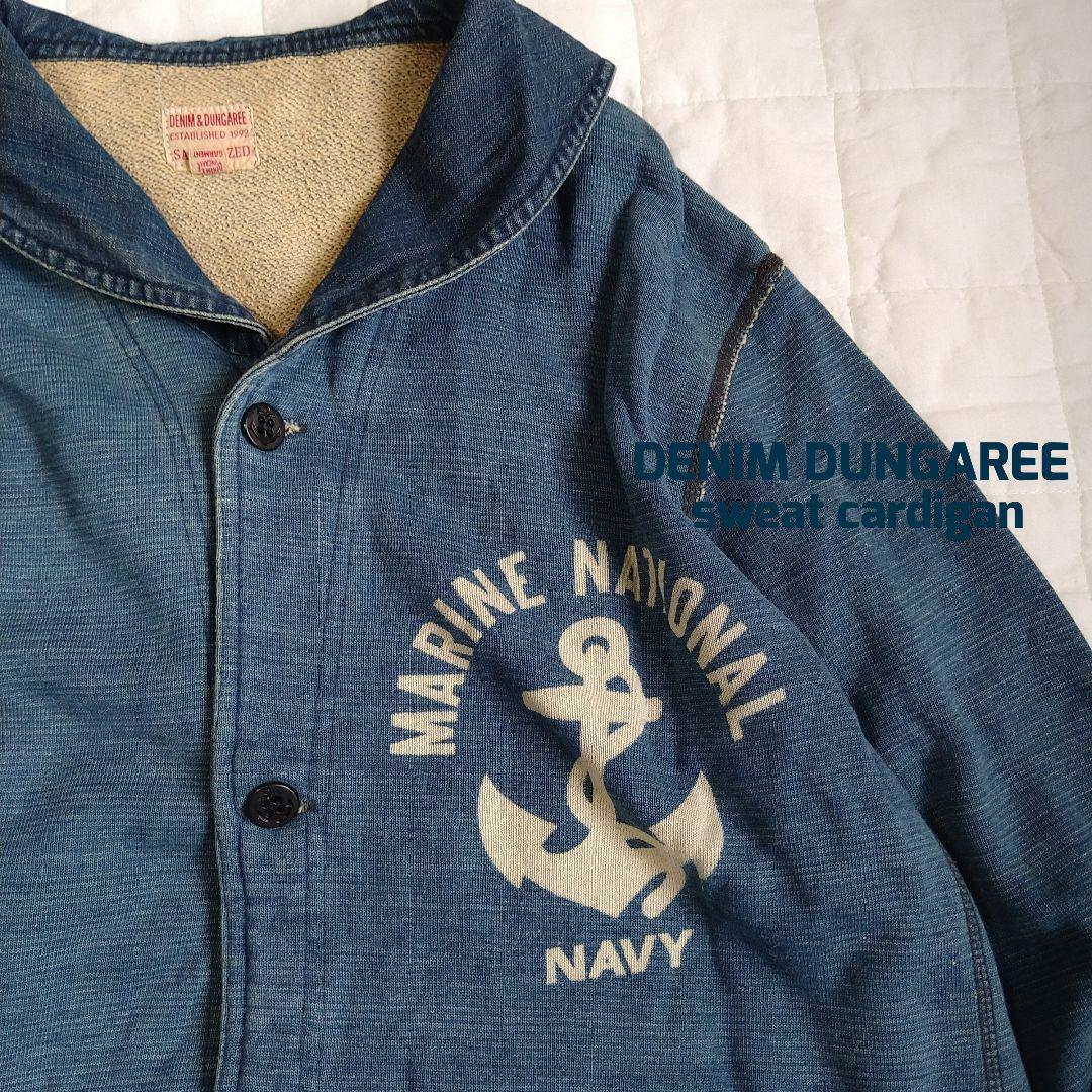 DENIM DUNGAREE インディゴ染抜きロゴ スウェットジャケット