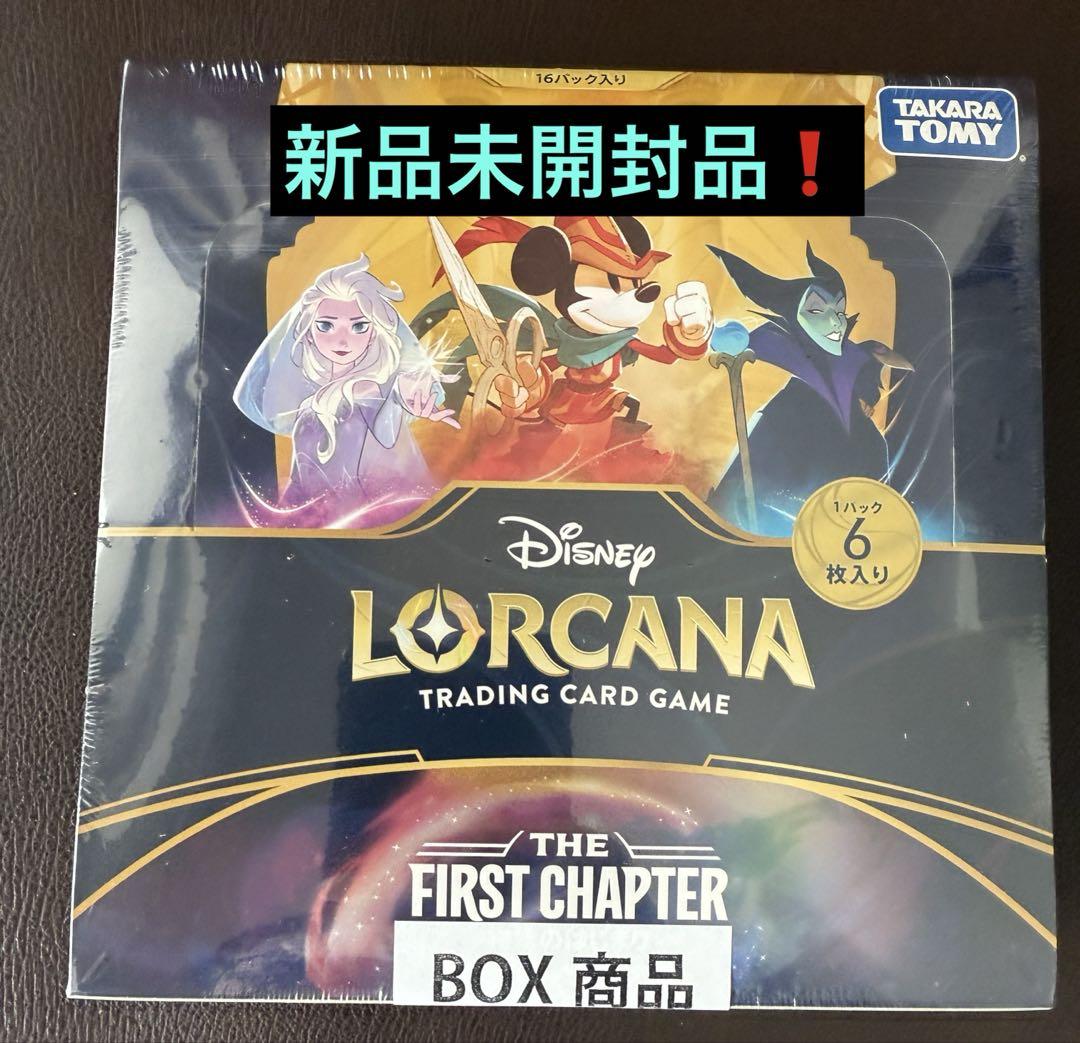 ディズニー・ロルカナ 物語のはじまり 新品未開封シュリンク付き