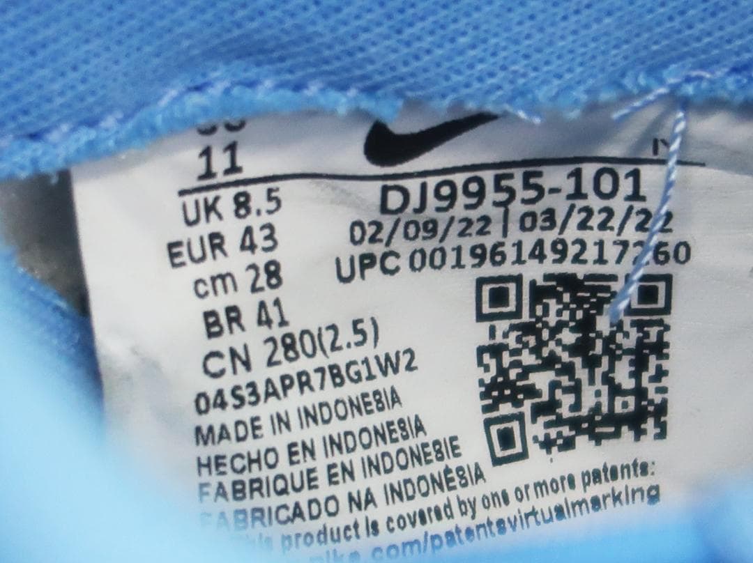 未使用 NIKE WMNS DUNK LOW ESS 