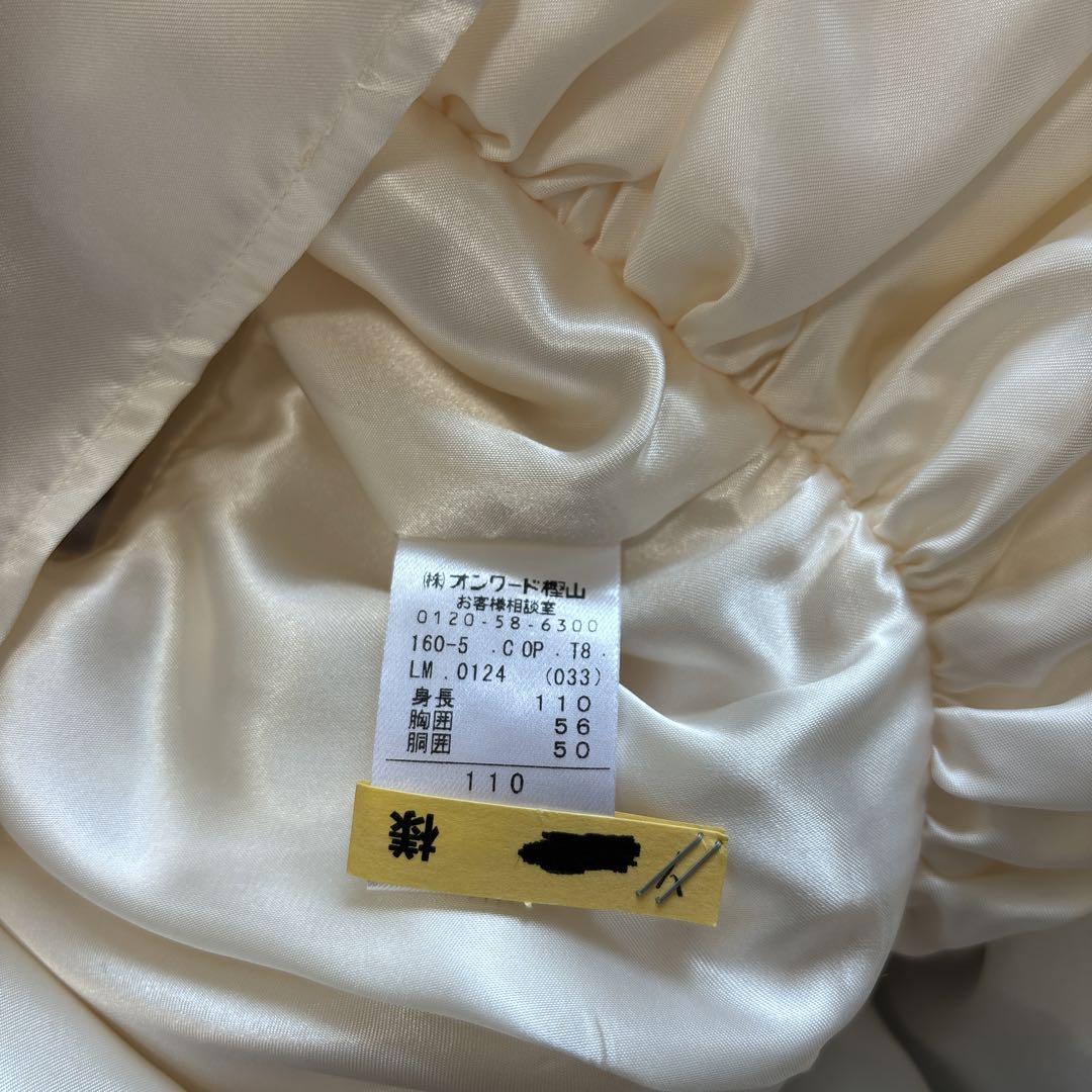 トッカ　TOCCA  ドレス　ワンピース　サイズ110