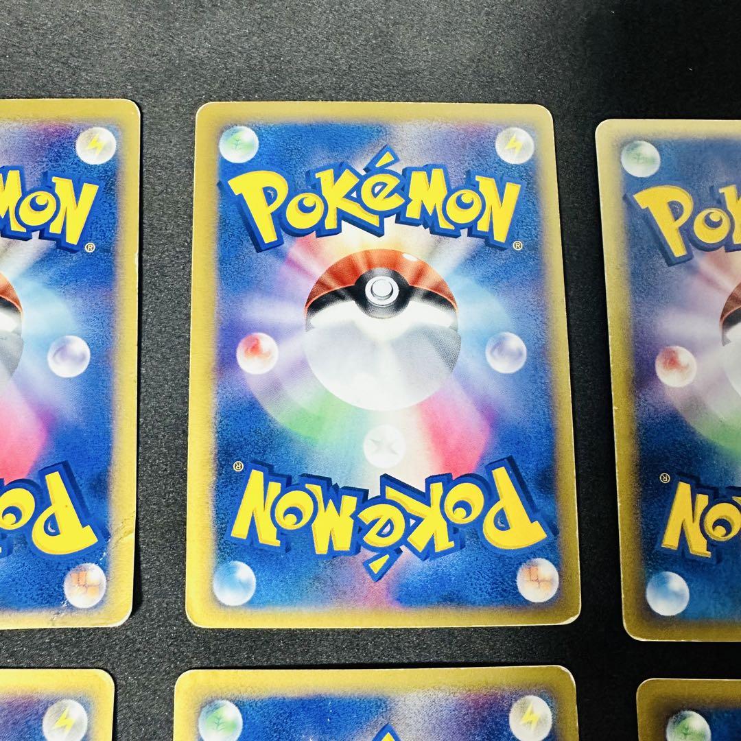 【激レア】ポケモンカード　デルタ種キラ　まとめ売り　大量　40枚 ポケモンカード デルタ種 キラ レア まとめ売り 10枚 - メルカリ