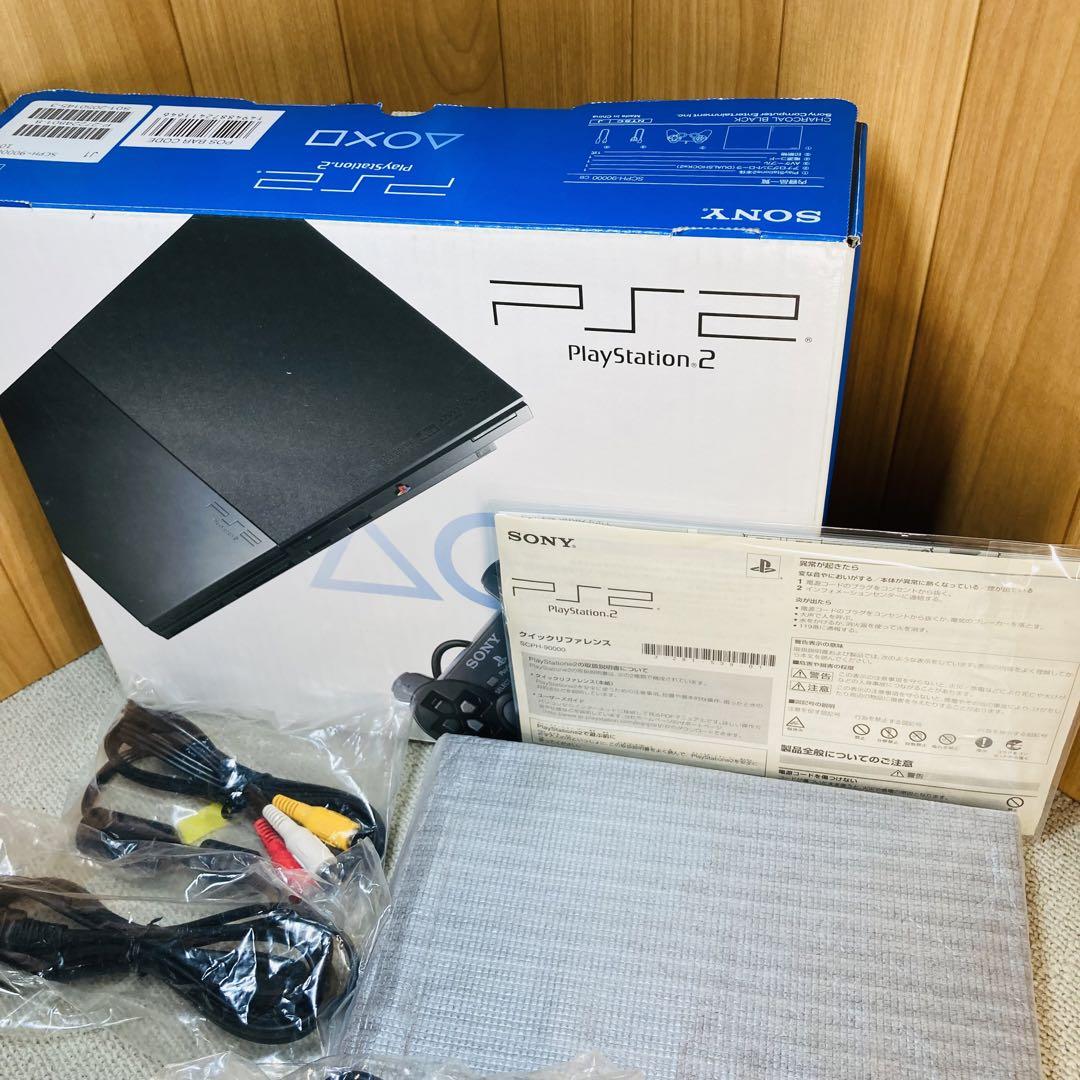完品