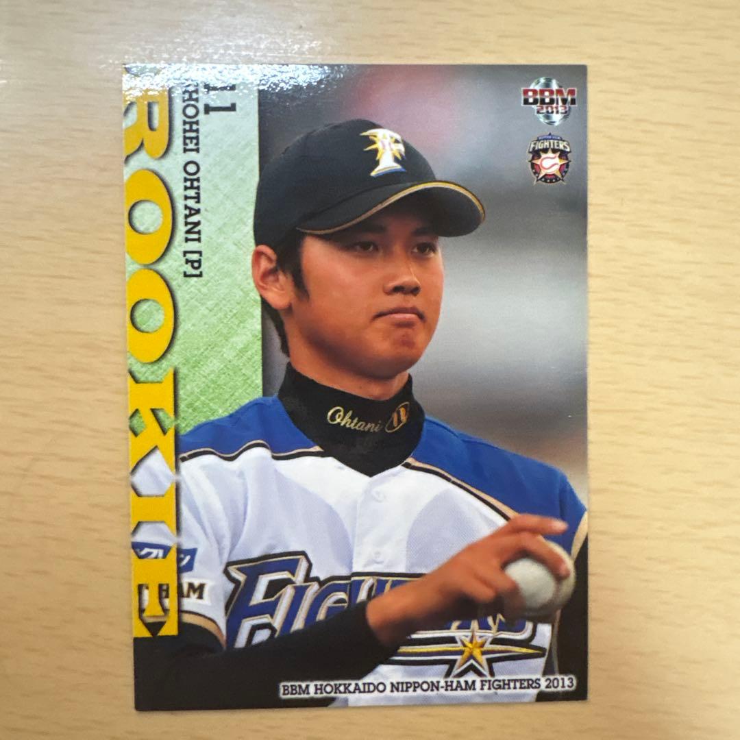 大谷翔平 ルーキーカード 2013