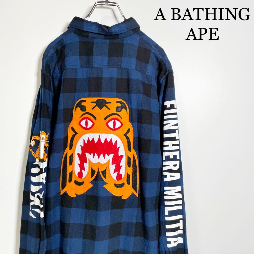 カテゴリー 新品 BAPE タイガー × シャーク バスタオル 赤 LoxjD