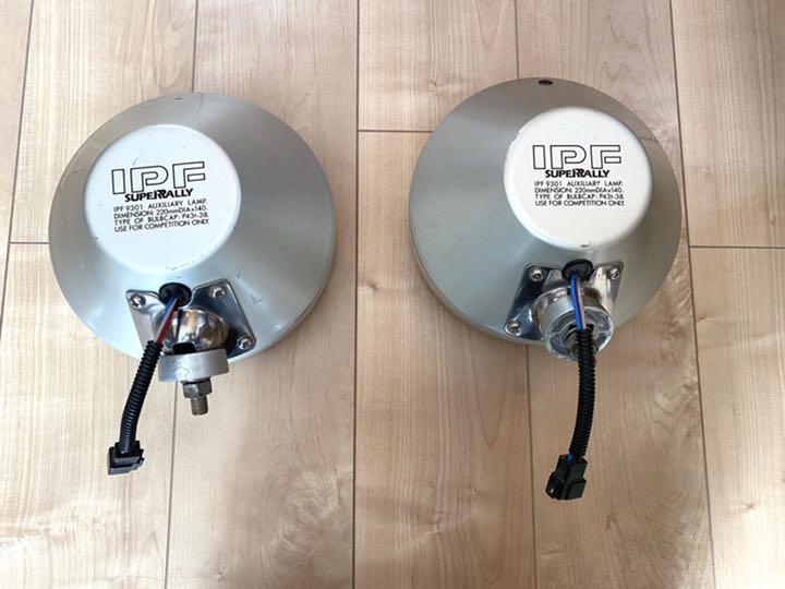 IPF930 スーパーラリーフォグランプ 本体 ×2 中古 - メルカリ