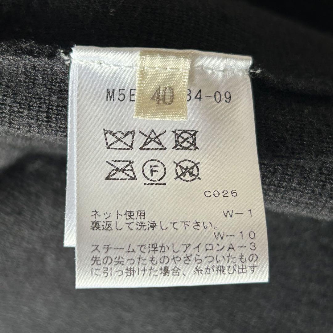 美品✨EPOCA ミラノリブ　ニットジャケット ブラック　40