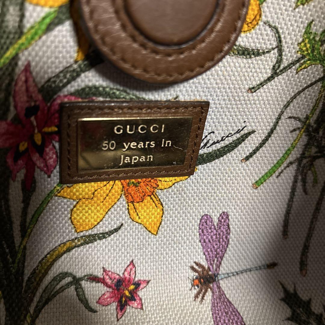 GUCCI　バンブー　バッグ　フローラル柄限定