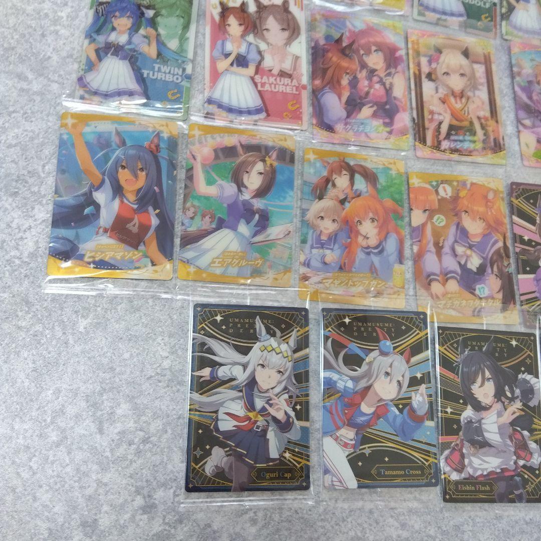 ウマ娘 プリティーダービー ツイン ウエハース カード 第4R