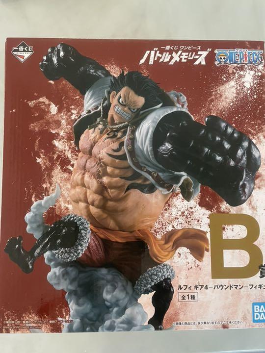 直販超高品質 一番くじ ワンピース バウンドマン B賞 フィギュア 直販超特価 おもちゃ ホビー グッズ フィギュア Skaidrola Lt 直販超高品質 一番くじ ワンピース バウンドマン B賞 フィギュア 直販超特価 おもちゃ ホビー グッズ フィギュア Skaidrola Lt