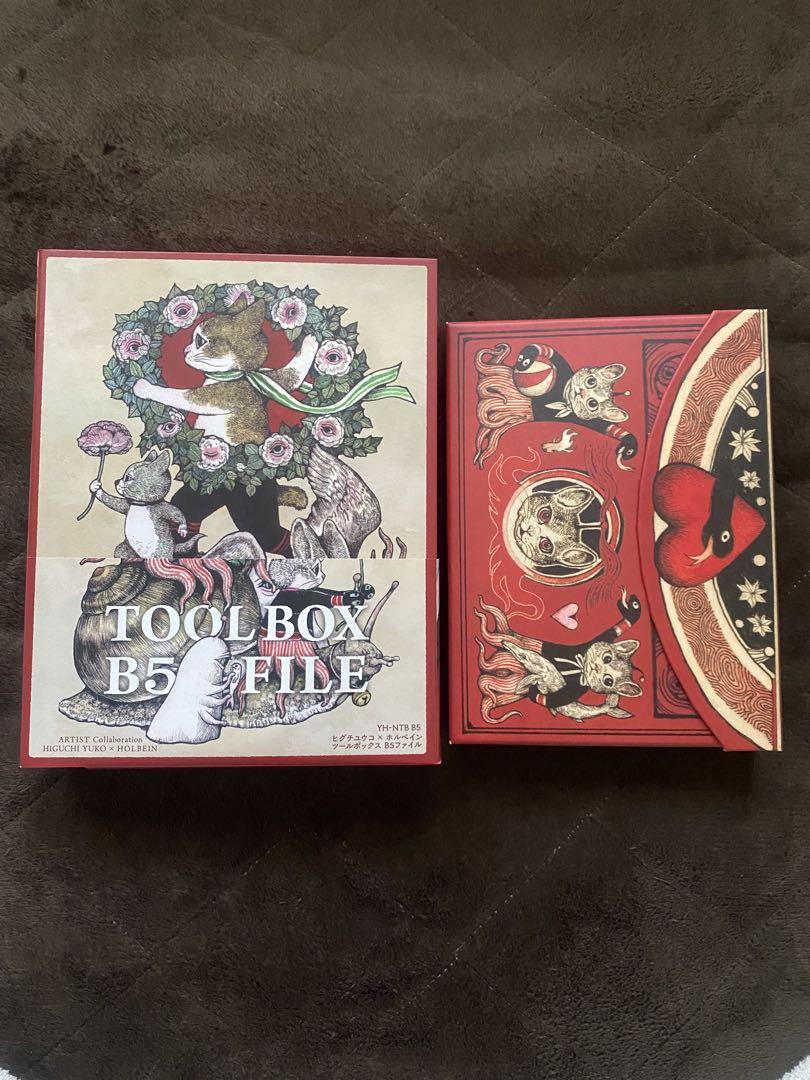 ヒグチユウコ未使用品★ホルベインツールBOXとレターセットBOXをセットで