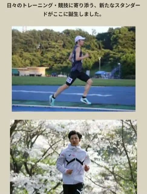 〈個人の記録更新に挑戦〉ハーツ加工ネックレスV/ブルー 〈個人の記録更新に挑戦〉ハーツ加工ネックレスV/ブルー